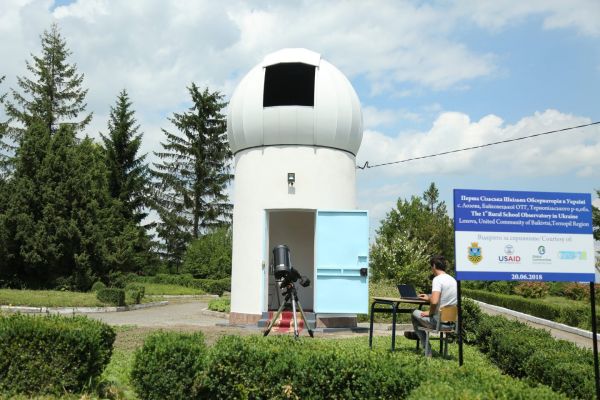 Observatoria